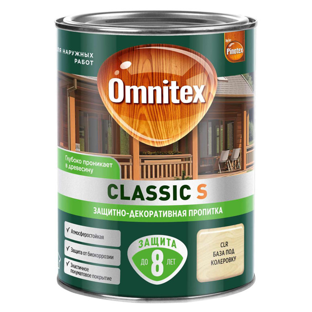 ���������� �������� �������������� OMNITEX Classic S ���� CLR 0,9� ���������� ���.50037196  