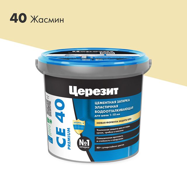���������� ������� ��� ���� ������� CE 40 Premium 1-10 �� ���������� 1 ��  