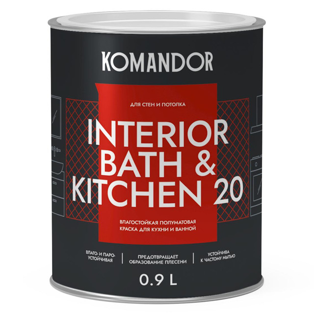 ���������� ������ �/� KOMANDOR Interior Bath&Kitchen 20 ���� � ����������� 0,9 � �����, ���.S1305001001  