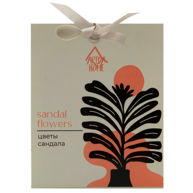 ���������� ���� ARIDA HOME ������ ����� ������� 10�  