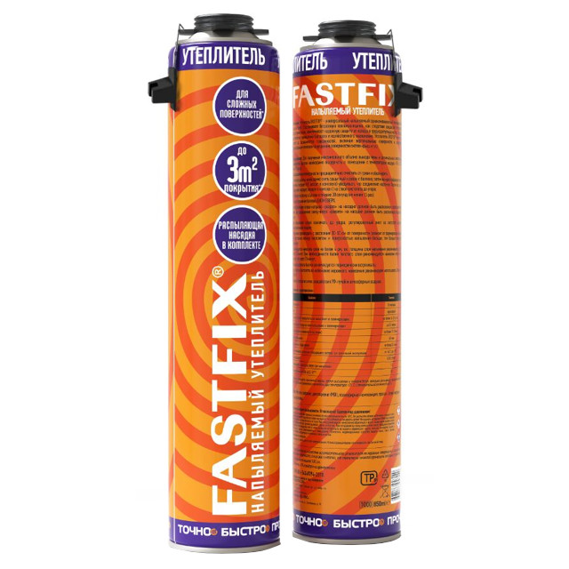 ���������� ���������� ���������� �������������� ��������� FastFix 850��  