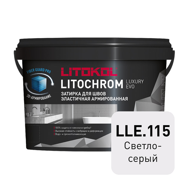 ���������� ������� ��� ���� LITOKOL �������� ������� ���/Litochrom Luxury Evo �����. 1-10�� 2�� ������-�����  
