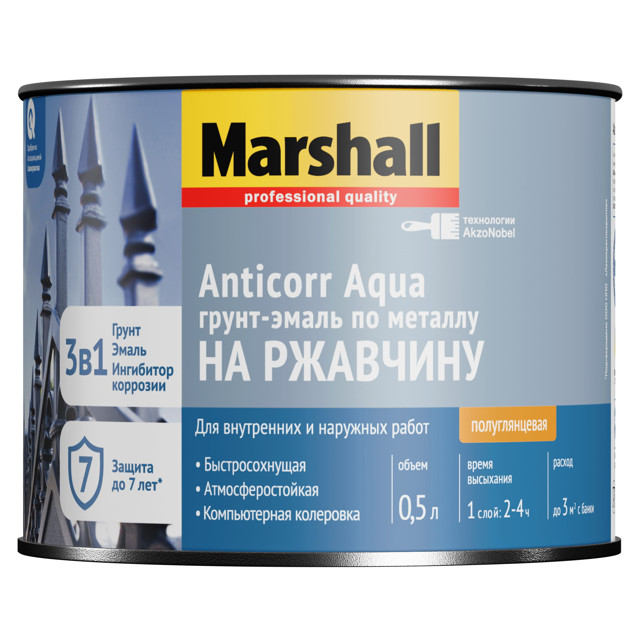 ���������� �����-����� MARSHALL Anticorr Aqua BC 0,5� ���������� ���.5867408  