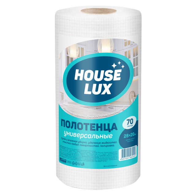 ���������� �������� � ������ HOUSE LUX ������������� 70�� 28�20��  