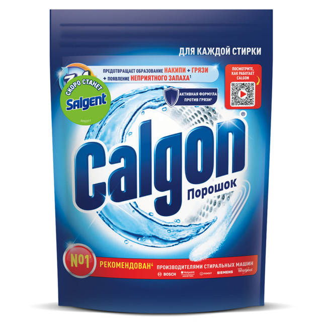 ���������� �������� �������� CALGON 3�1 ��� ���������� ����� 400� ���-���  