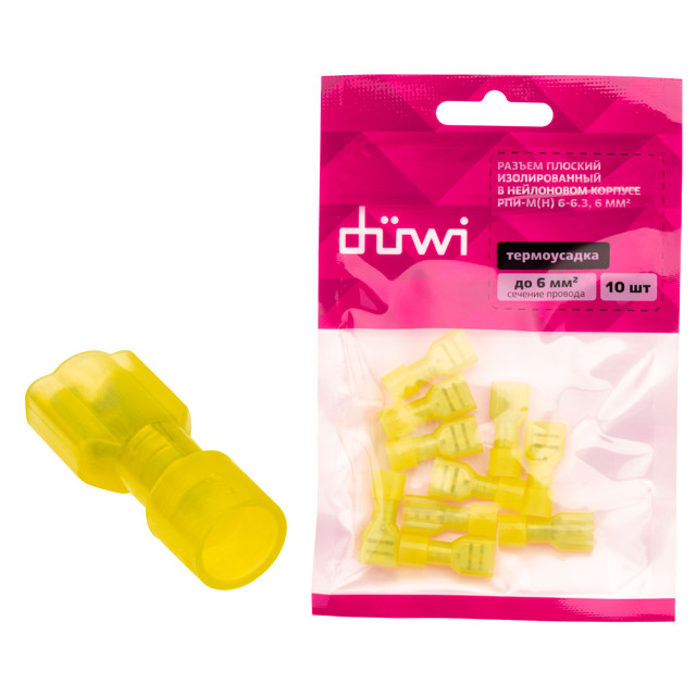 ���������� ������ ������� ��������������� DUWI ���� 6-6,3 6 ��. �� ����������� ������ 10��  