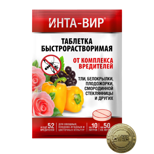 ���������� ���������� �������� �� ��������� ���������� ����-��� 8�  