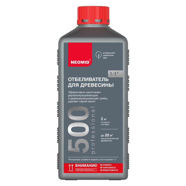 ���������� ������������ ��� ��������� NEOMID 500 ���������� 1��, ���.�������.500 1�  