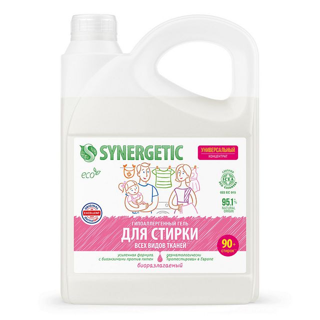 ���������� ���� ��� ������ SYNERGETIC ��� ���� ����� ������ 2,75�  