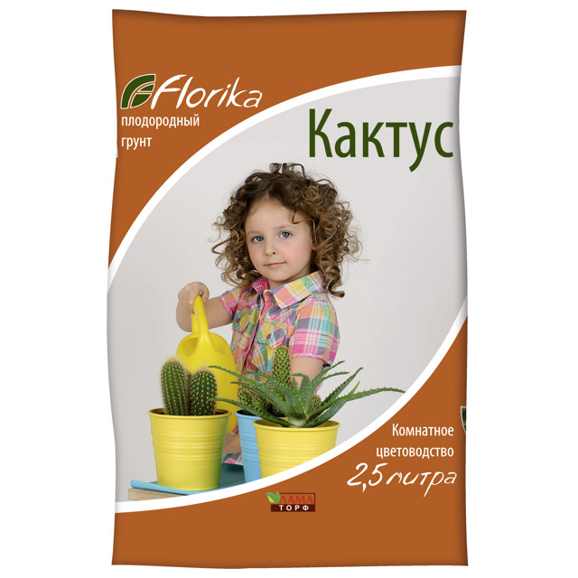 ���������� ���������� FLORIKA ��� �������� � ���� 2,5�  