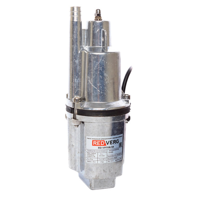 ���������� ����� ������������ REDVERG RD-VP70B/25  