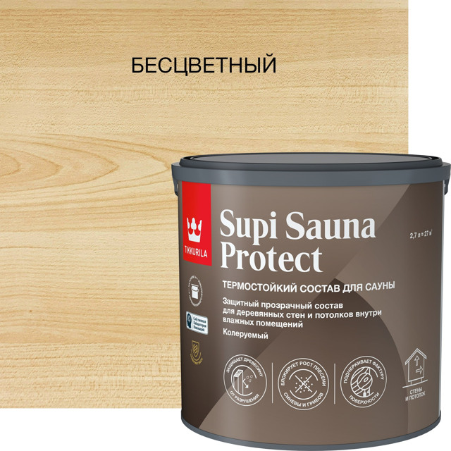 ���������� ������ ��� ����� TIKKIVALA Supi Sauna Protect 2,7� ����������, ���.700014051  