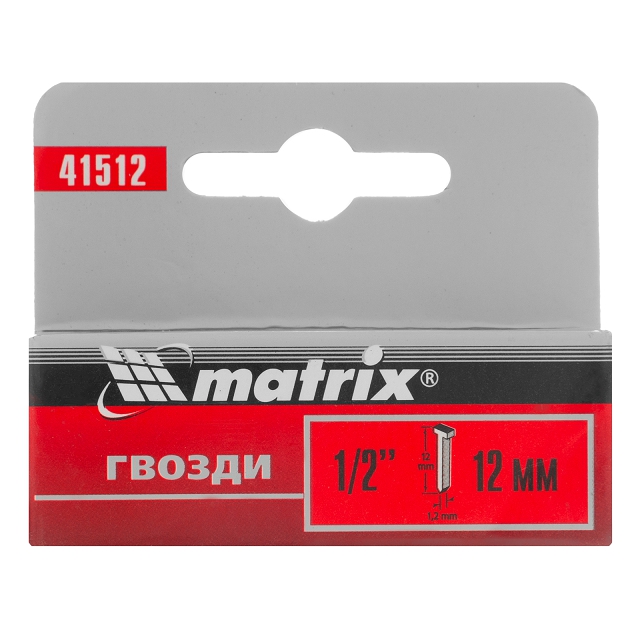 ���������� ������ ��� �������� MATRIX 12�� ��� 300 1000��  