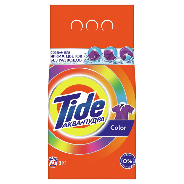 ���������� ������� ���������� TIDE Color 3��  