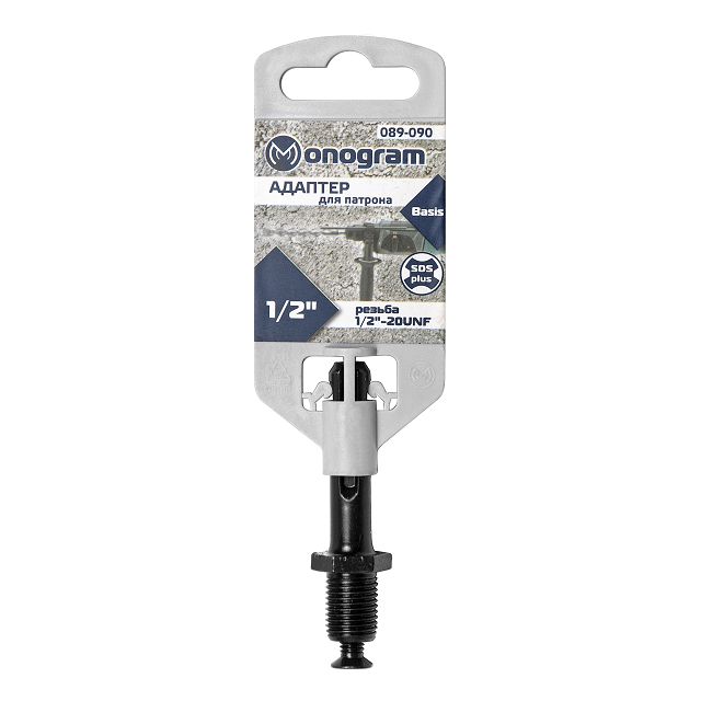 ���������� ������� MONOGRAM Basis SDS-plus 1/2''  