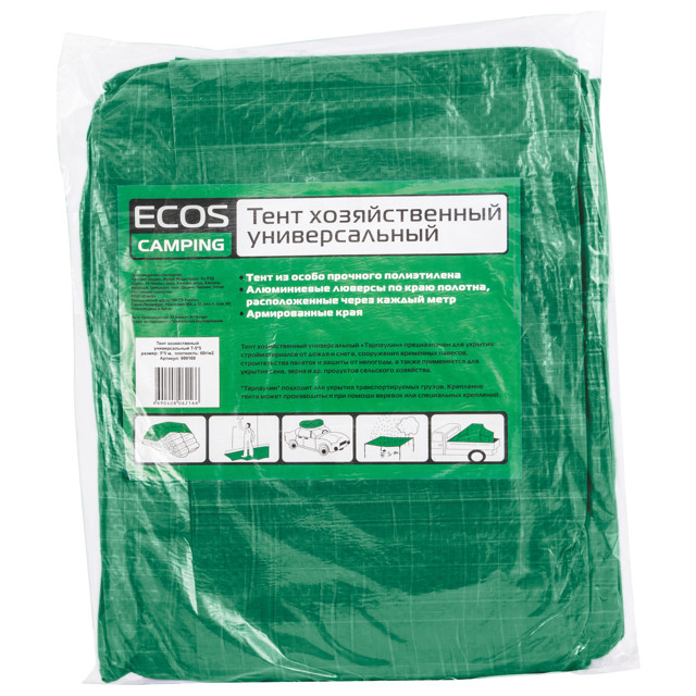 ���������� ���� �������������� ECOS 3�4� � ��������� 100�/�2  