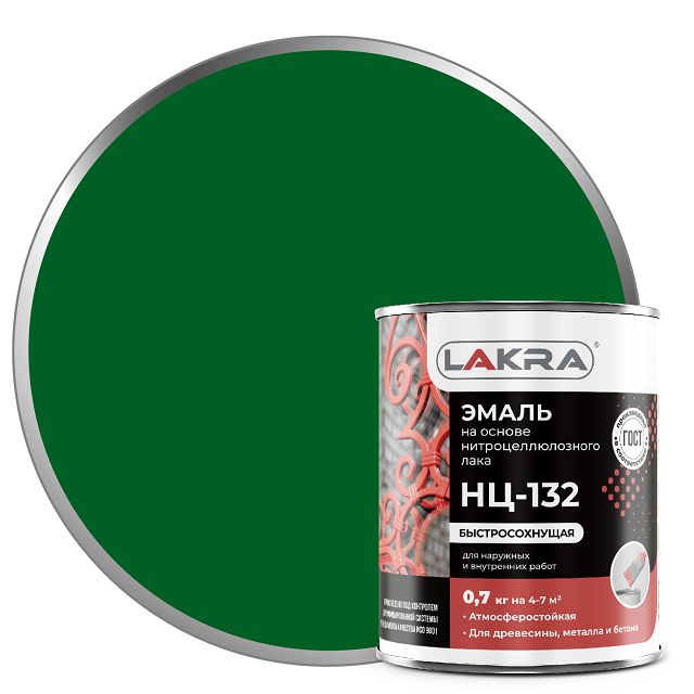 ���������� ����� ����� ��-132 0,7�� �������, ���0008079  