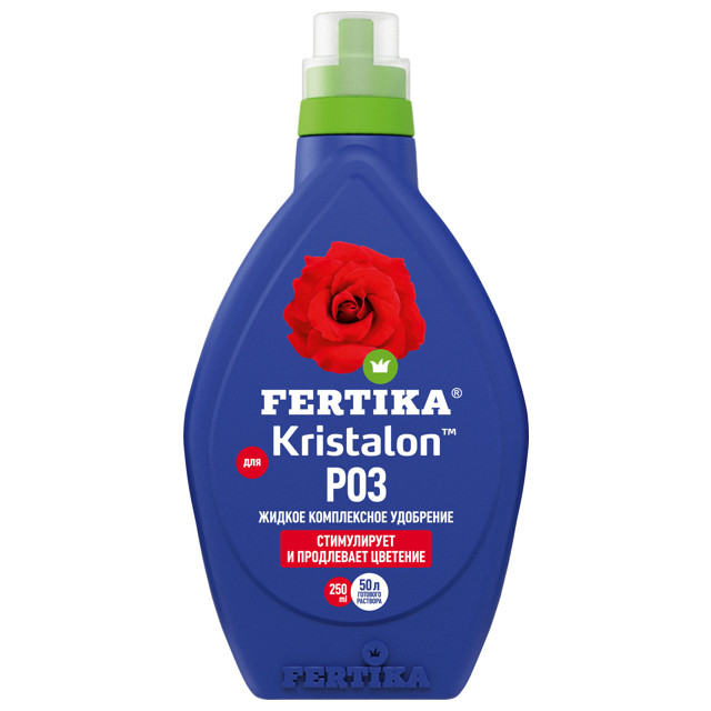 ���������� ��������� ����������� ��� ��� FERTIKA ��������� 250�� ��������  