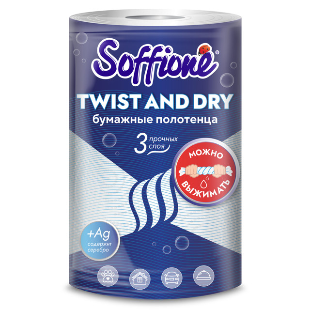���������� ��������� �������� SOFFIONE Twist and dry 3-������� 120 ������ 1��  