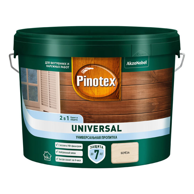 ���������� �������� �������������� OMNITEX Universal 9� ������, ���.50035532  