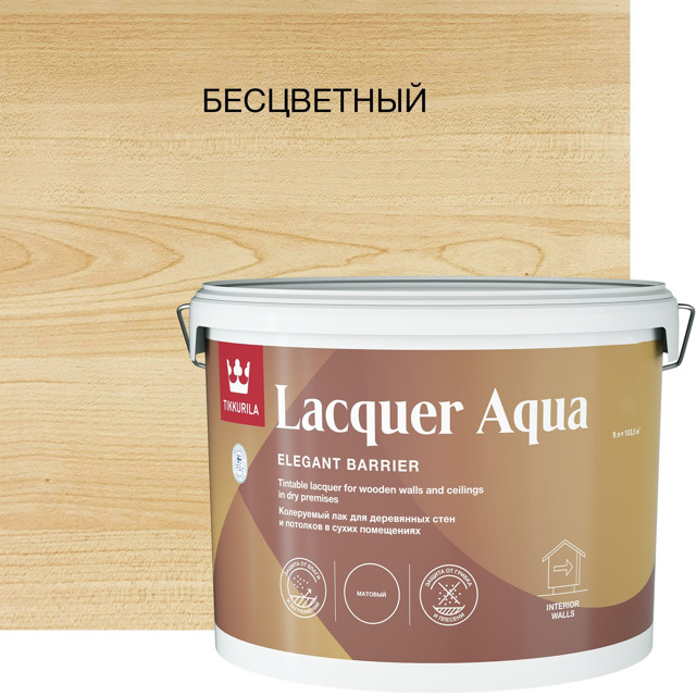 ���������� ��� ��������� TIKKIVALA Lacquer Aqua ����������� ������� 9�, ���.700001139  