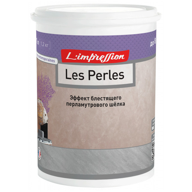 ���������� �������� ������������ LIMPRESSION Les perles � �������� ���������� ����� 1�, ���.150-452  