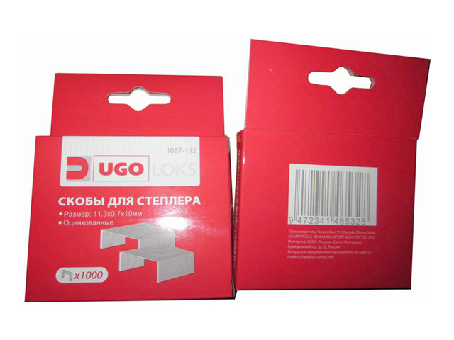 ���������� ����� ��� �������� UGO LOKS 053 10�� 1000��  
