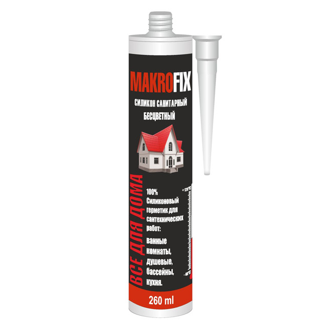 ���������� �������� ����������� MAKROFIX ���������� 260�� ����������, ���.9003  