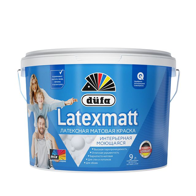 ���������� ������ �/�  DUFA Latexmatt ��� ���� � �������� ����� ���� 1  9� �����, ���. ��00-015168  