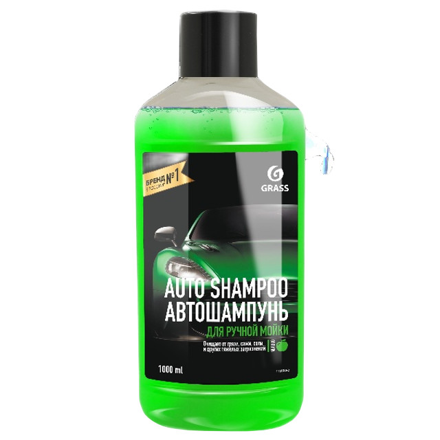 ���������� ����������� GRASS Universal 1� � �������� ������  