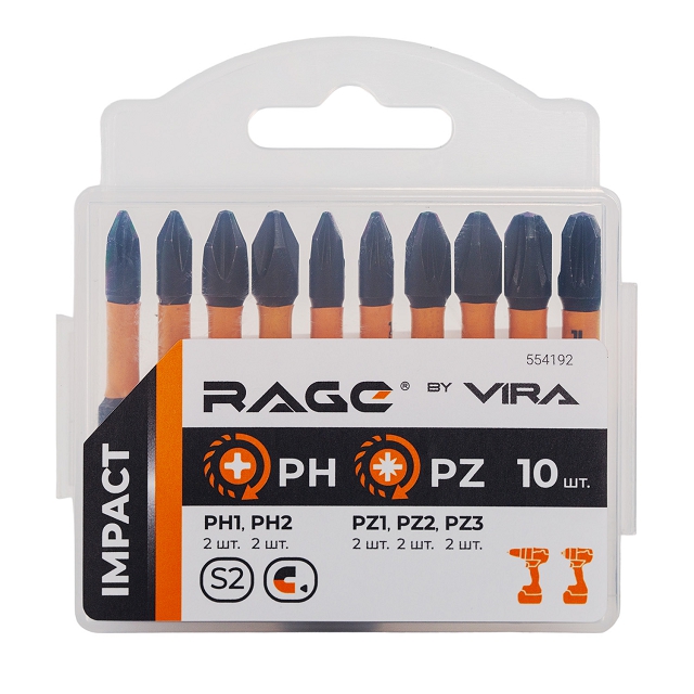 ���������� ����� ��� RAGE by VIRA TORX PH1 PH2 PZ1 PZ2 PZ3 50�� 10��  
