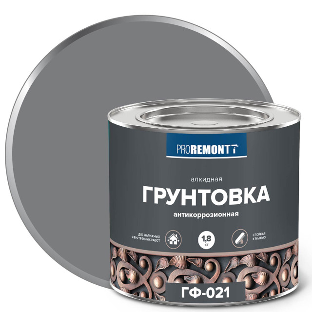 ���������� ��������� ��-021 PROREMONTT ����� 1,8��, ���.0006600  
