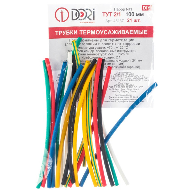 ���������� ����� �������������� ������ DORI ��� d 2/1 10�� 21��. ���������  