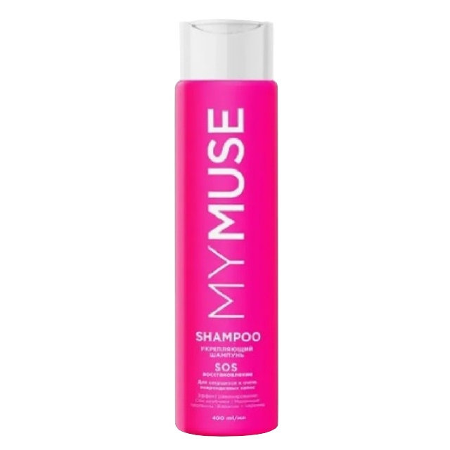���������� ������� GRASS My Muse ����������� SOS �������������� 400��  