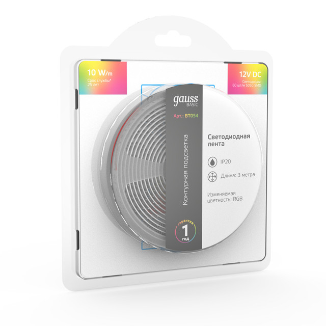 ���������� ����� GAUSS Basic LED 10��/� 700��/� RGB 10�� IP20 12� 3�  