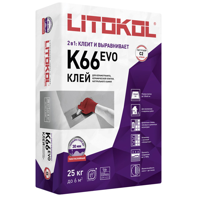 ���������� ���� ��������� LITOKOL �������� �66/Litofloor K66 ����-������������� 25��  