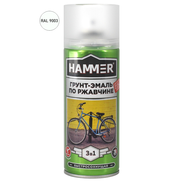 ���������� �����-����� ����������� HAMMER �� �������� 520�� RAL9003 ����� , ���.��000135100  