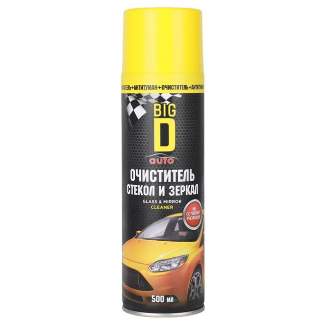 ���������� ���������������� BIG D 500��  