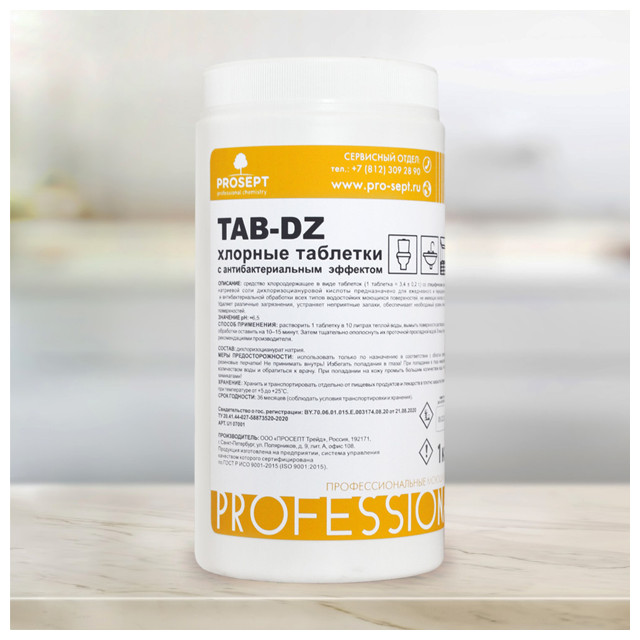 ���������� �������� PROSEPT Tab-Dz ������� � ����������������� �������� 1��  