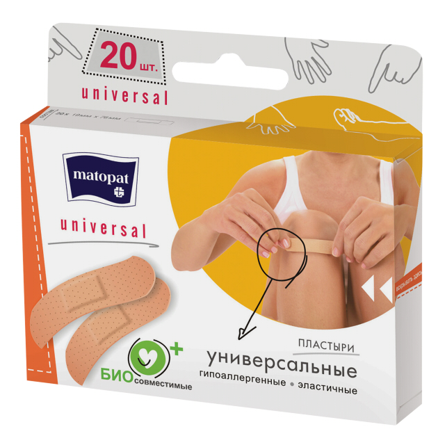 ���������� �������� MATOPAT Universal 20��  