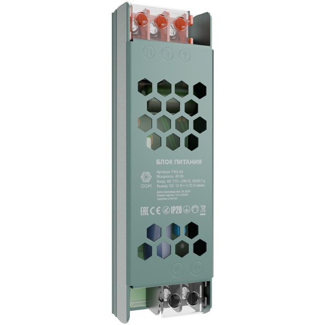 ���������� ���� ������� OGM 12� 40�� IP20 3,33� ������  