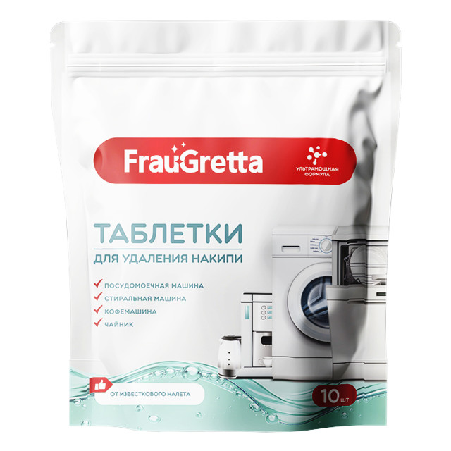 ���������� �������� �� ������ FRAU GRETTA 10���16�  