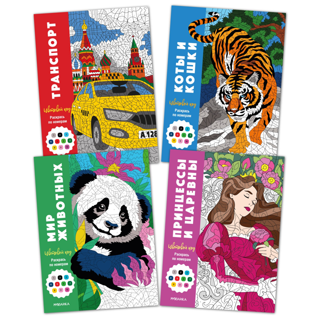 ���������� ����� ������� KIDS �������� ���. �������� �� ������� 280�4�205�� 32��� � ���-��  