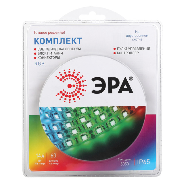 ���������� ����� ������������ ��� LED 72�� IP65 RGB 5�  