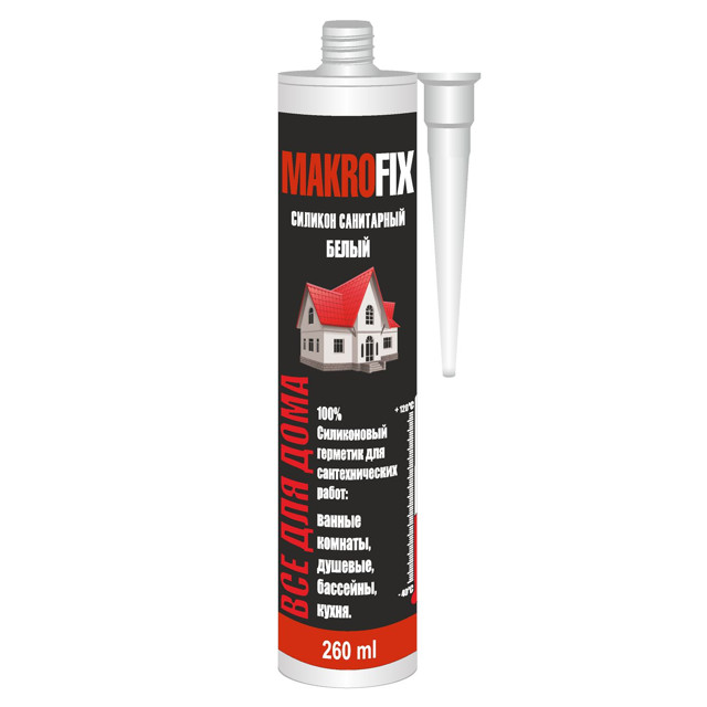 ���������� �������� ����������� MAKROFIX ���������� 260�� �����, ���.9002  