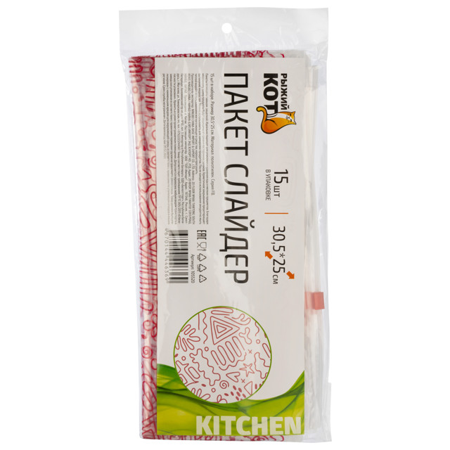 ���������� ������ ��� ��������� ����� ��� 3,7� 30,5�25�� 15�� 4��� ����� �������  