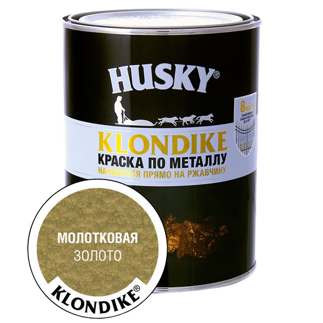 ���������� ������ �������� HUSKY-KLONDIKE �� �������� � ���������� �������� 0,9� ������, ���.25618  