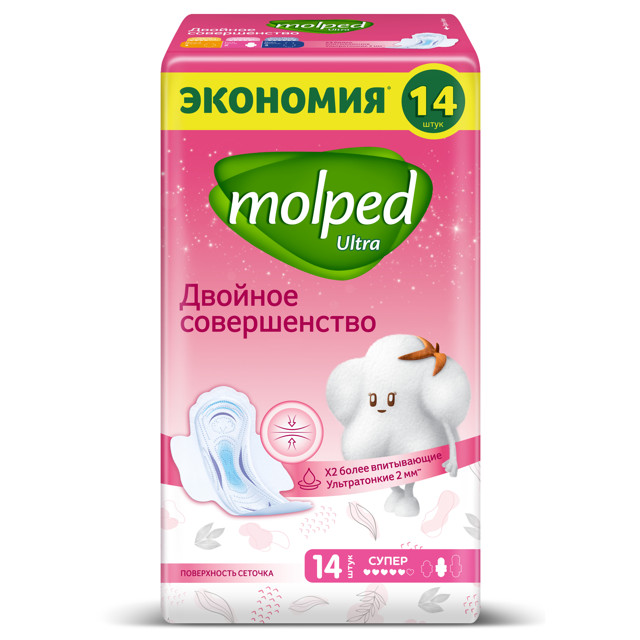 ���������� ��������� MOLPED Ultra Maximum ����� 14��  