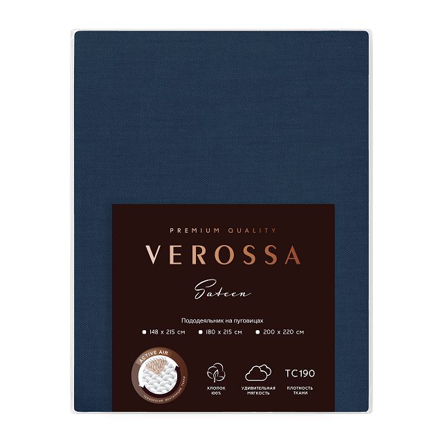���������� ������������ VEROSSA 148x215�� ��������� �����, ���.780669  