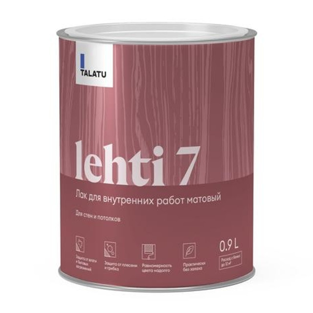 ���������� ��� �/� TALATU Lehti 7 ��� ���� � �������� ������� 0,9 � ����������, ���. S1213003001  